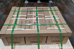 成都天府机场快运酒水【机场货运当天